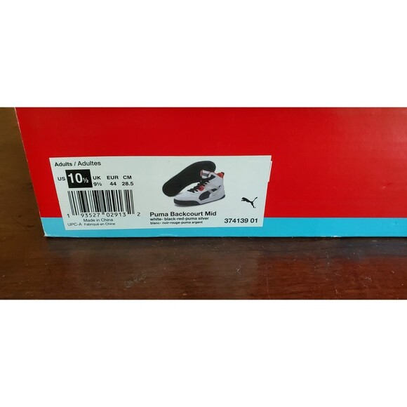 Puma Backcourt Mid - Picture 5 of 6